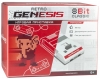 Игровая консоль Retro Genesis 8 Bit Classic + 300 игр